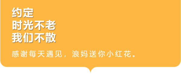 配资世家炒股配资开户 今日狗血丨男友对我不感兴趣，我怀疑他是gay…