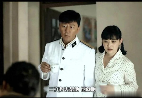 实盘配资平台有哪些 老丁媳妇打孩子，安杰一句台词没说，好演员表情就把观众征服